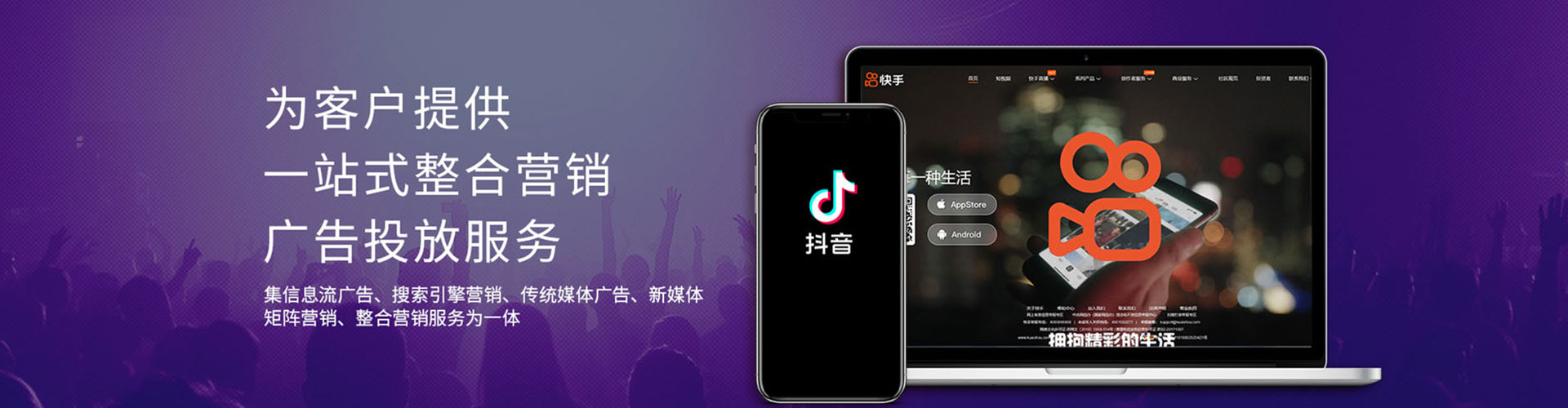 雁江微博信息流